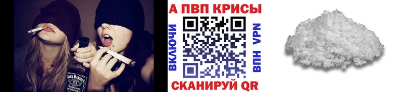 Сколько стоит Новотитаровская МЕТАМФЕТАМИН  Меф  Каннабис  COCAIN 