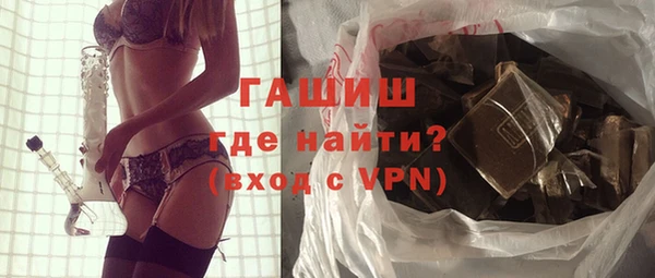 гашик Кукмор