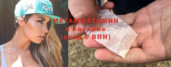 ПСИЛОЦИБИНОВЫЕ ГРИБЫ Куйбышев
