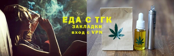 гашик Кукмор