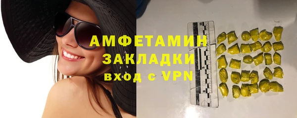 гашик Кукмор