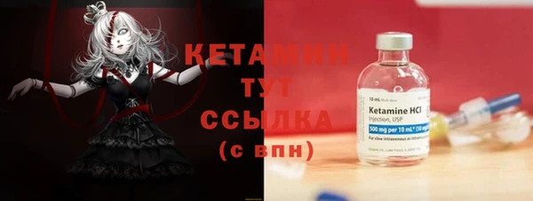 гашик Кукмор