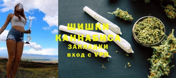 мефедрон VHQ Абдулино