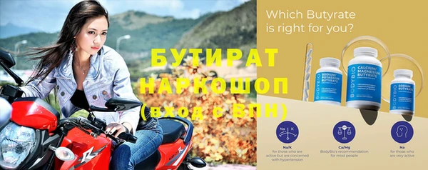 ПСИЛОЦИБИНОВЫЕ ГРИБЫ Куйбышев