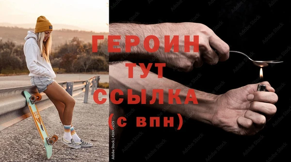 крисы Абаза