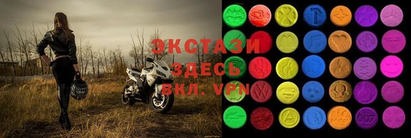 соль ск Кулебаки